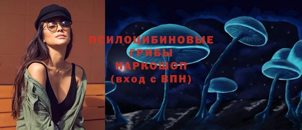 меф VHQ Богданович