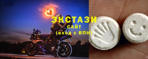 меф VHQ Богданович