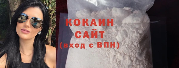 меф VHQ Богданович