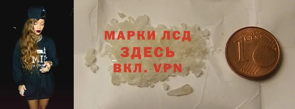 меф VHQ Богданович