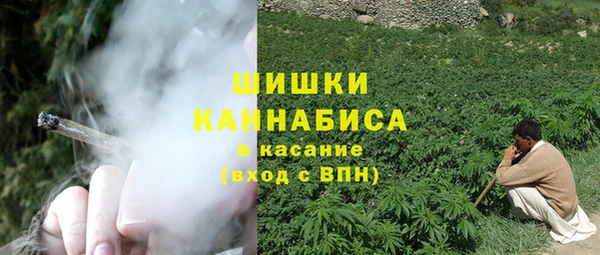 мескалин Белокуриха