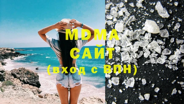 меф VHQ Богданович