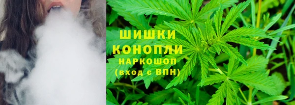меф VHQ Богданович