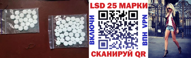 где купить наркоту  Бутурлиновка  ЛСД экстази ecstasy 