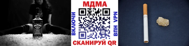 МДМА кристаллы  mega как зайти  Бутурлиновка  купить  сайты 