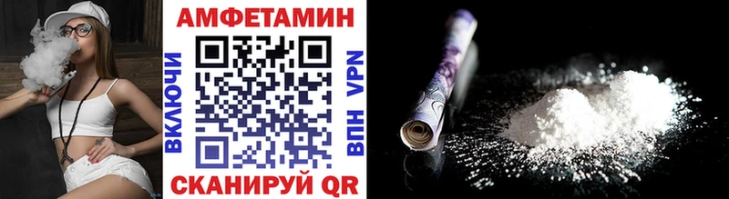 Первитин витя  магазин продажи   Бутурлиновка 