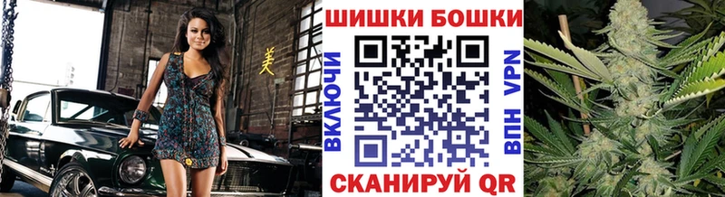 Каннабис сатива  купить наркоту  Бутурлиновка 
